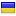 debra-ukraine.com hosted country